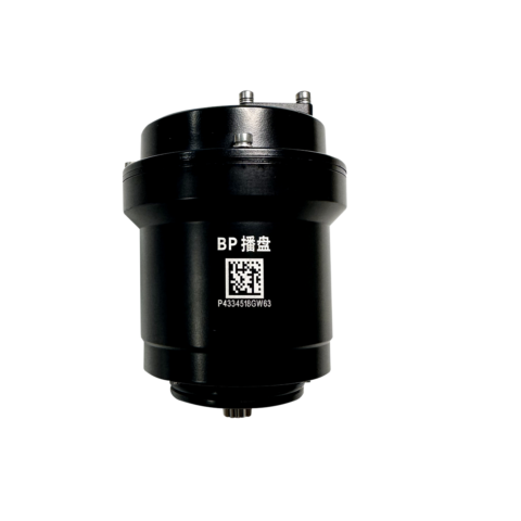 P150 Spreading Motor Assembly